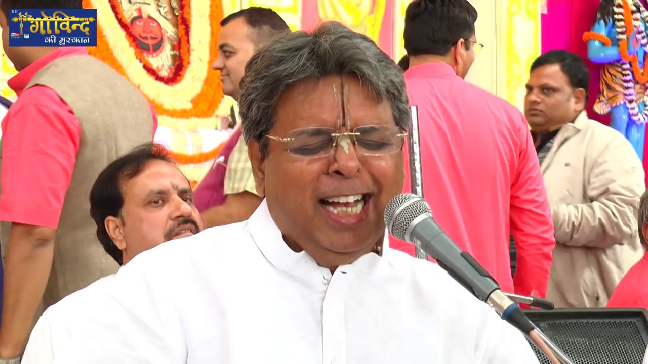 तेरे नैना बड़े रसीले@श्री गोविन्द भार्गव@श्री हैप्पी भाई जी महाराज