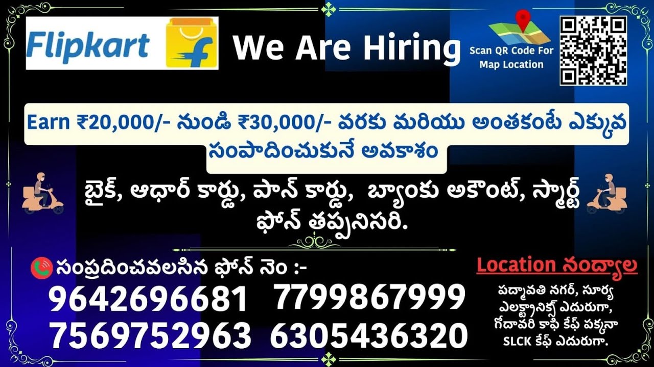 Job vacancy for nandyal 