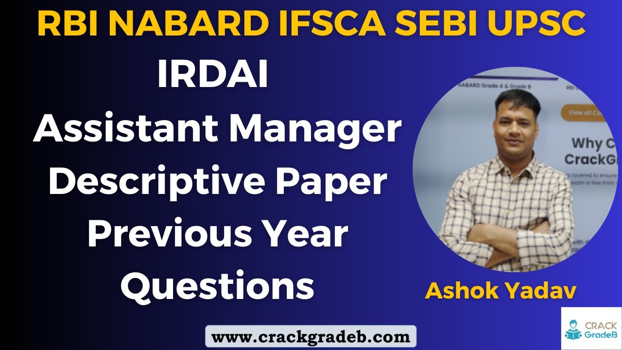 Previous Year Questions of IRDAI Assistant Manager exam