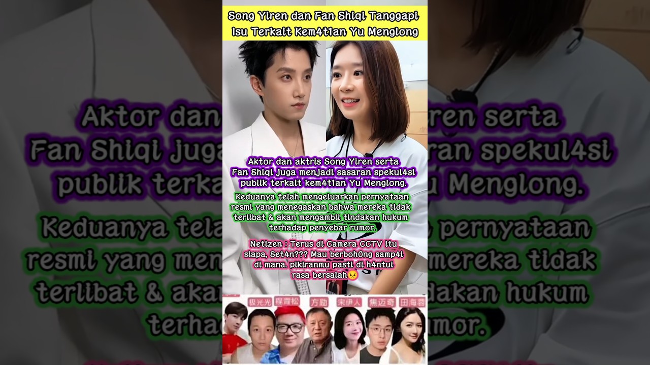 Fan Shiqi & Song Yiren Break Silence #yumenglong #alanyu #songyiren #fanshiqi #shorts #shortsupdate