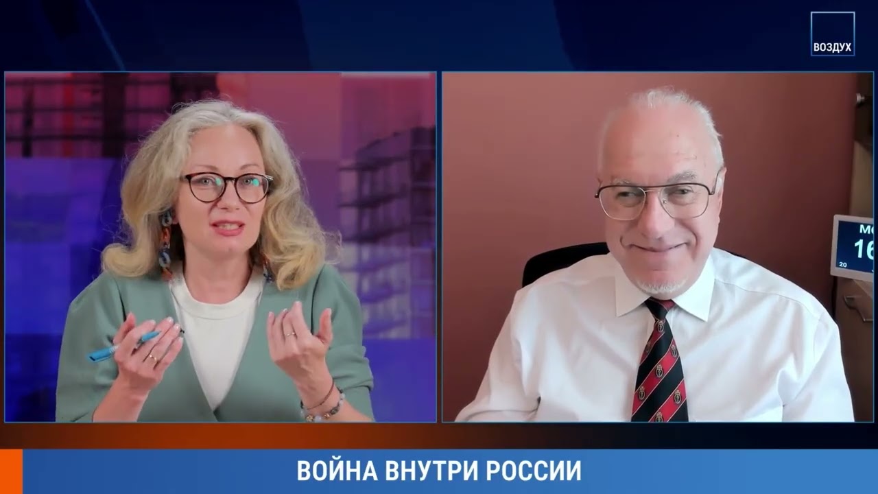 ЛИПСИЦ: КОММЕНТАРИИ ДЛЯ КАНАЛА 