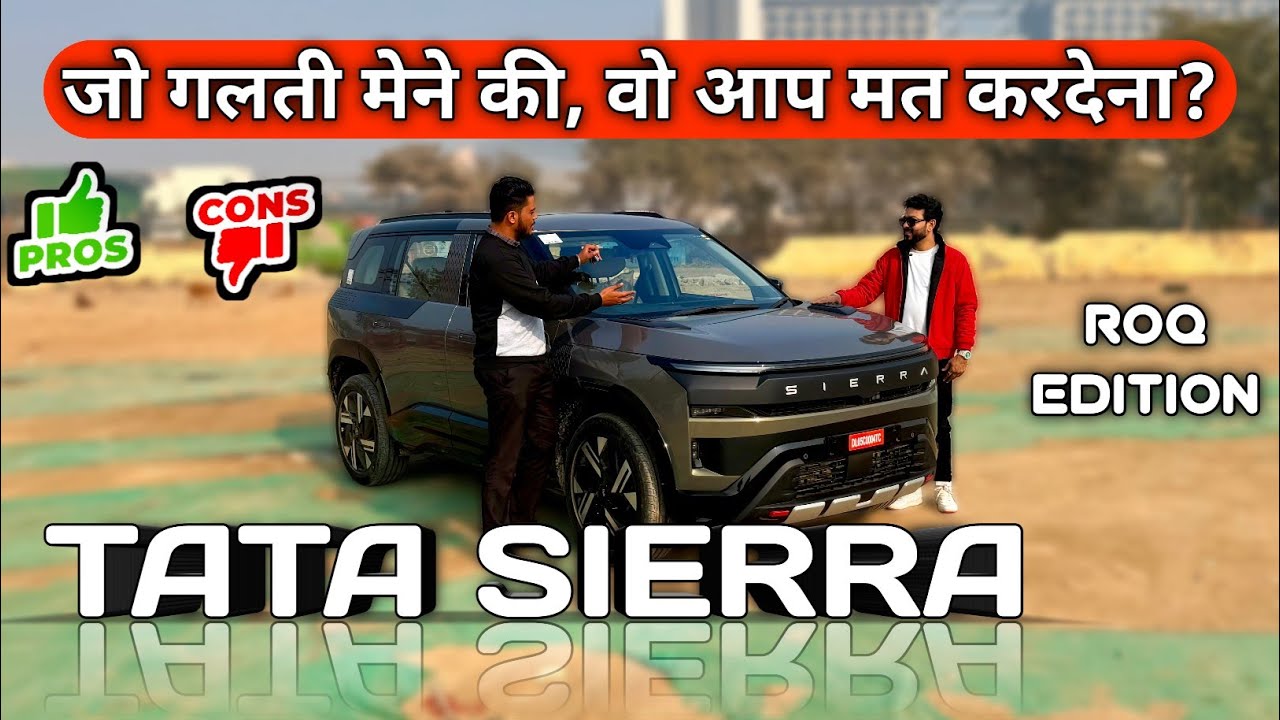 Tata Sierra Ownership Review 😳 Problems, Pros & Cons | Sierra Roq Owner Review! Sierra Diesel review
