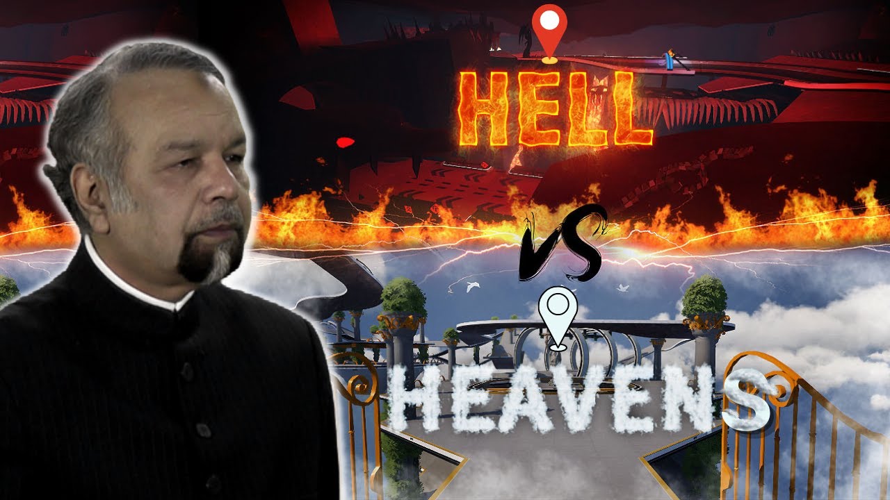 Dars e Quran | Surah Al-Araaf 42-45 | The locations of Hell and Heavens | Allama Syed Abdullah Tariq