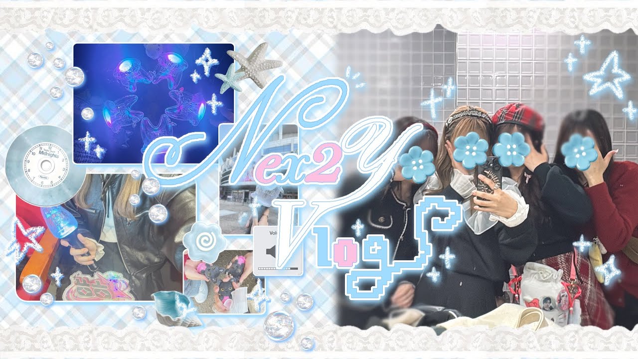 【NEX2Y VLOG】ソウルコン&カムバ渡韓🩵🪽たまに横揺れ【ONE BEAT】