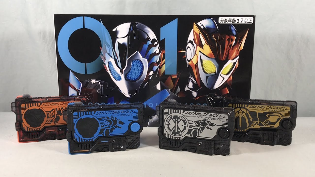 Обзор набора ключей Kamen Rider Zero One Premium Bandai DX Memorial Progrise Side AIMS & ZAIA