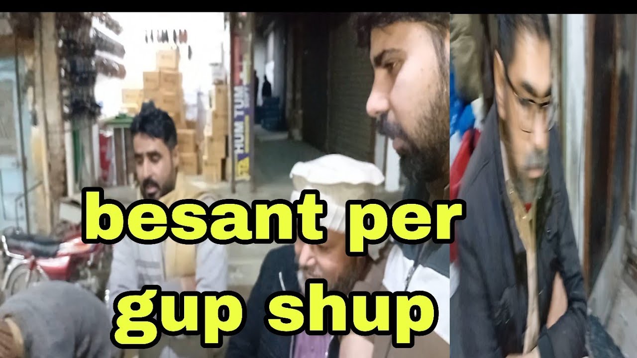 Gup shup mini vlog 
