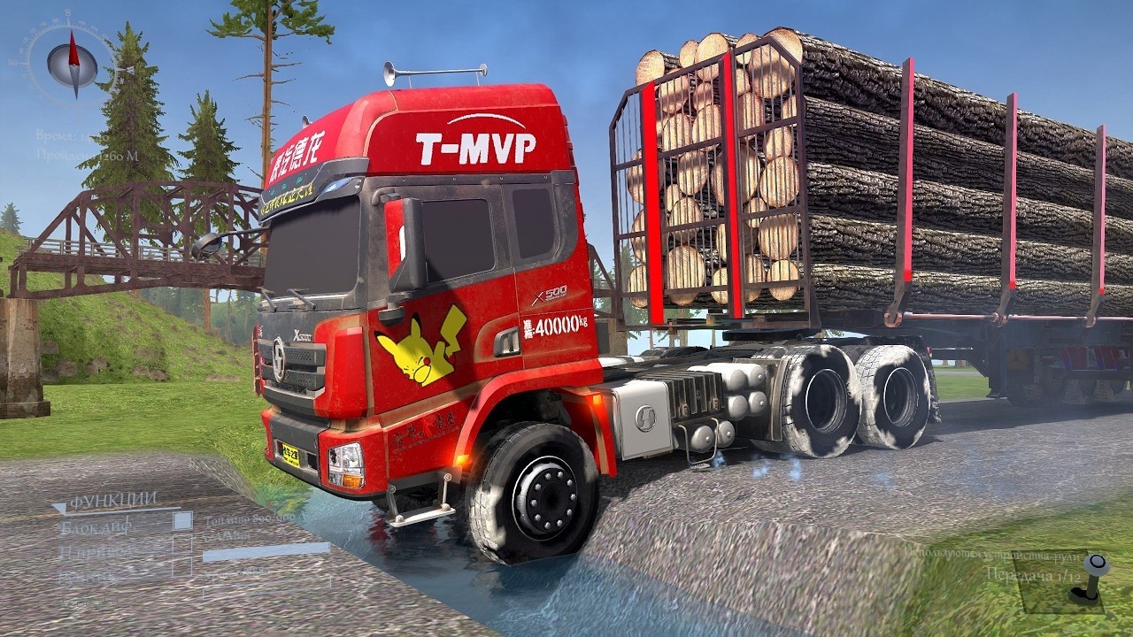 SpinTires: MudRunner GamePlay | Truck vs Extreme Broken Road with Speed Bumps | #MudRunner