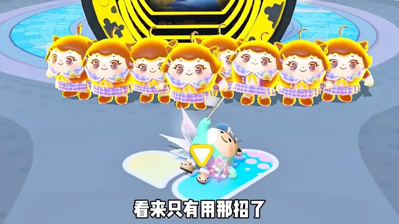 『蛋仔拍劇』無敵的JK妹✨ 蛋仔劇場 蛋仔派對故事 蛋仔派對劇情
