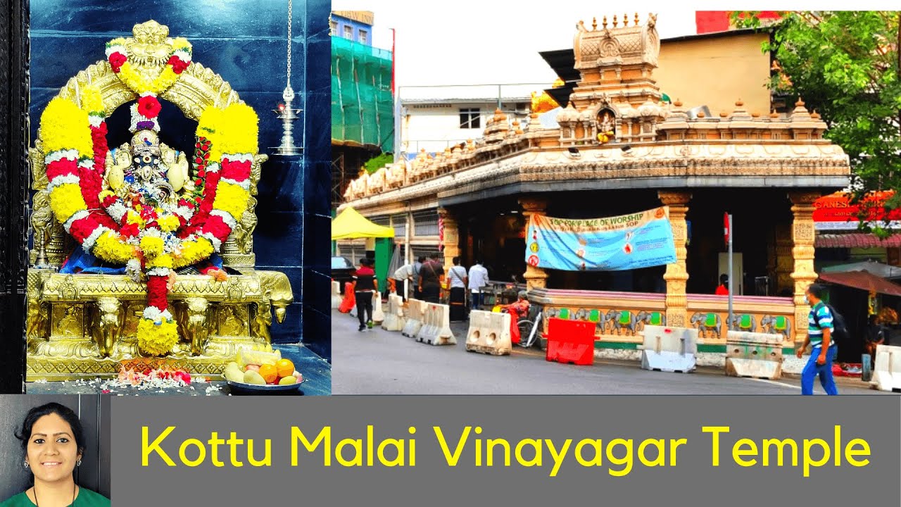 Kottu Malai Pillayar Temple, Pudu, Kuala Lumpur, Malaysia / Vinayagar / Court Hill Sri Ganesa Temple