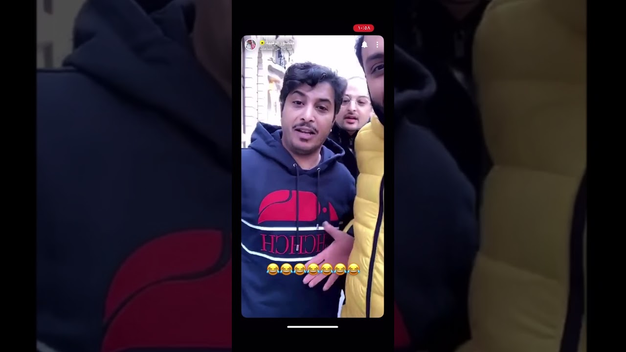 إضحك مع ابوبجاد وابو نوره والرقيبه مع السمان في باريس