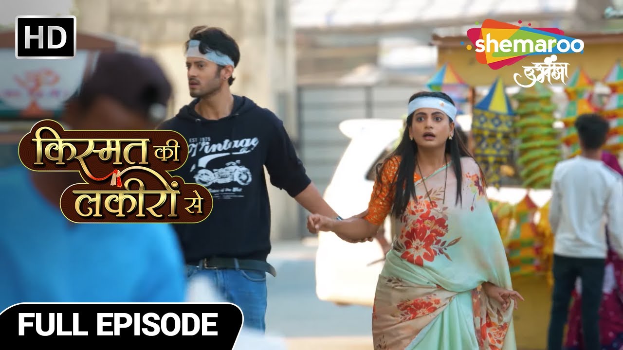 Kismat Ki Lakiron Se Hindi Show | Latest Episode | Kya Shraddha Ko Milegi Apni Beti | Full Episode