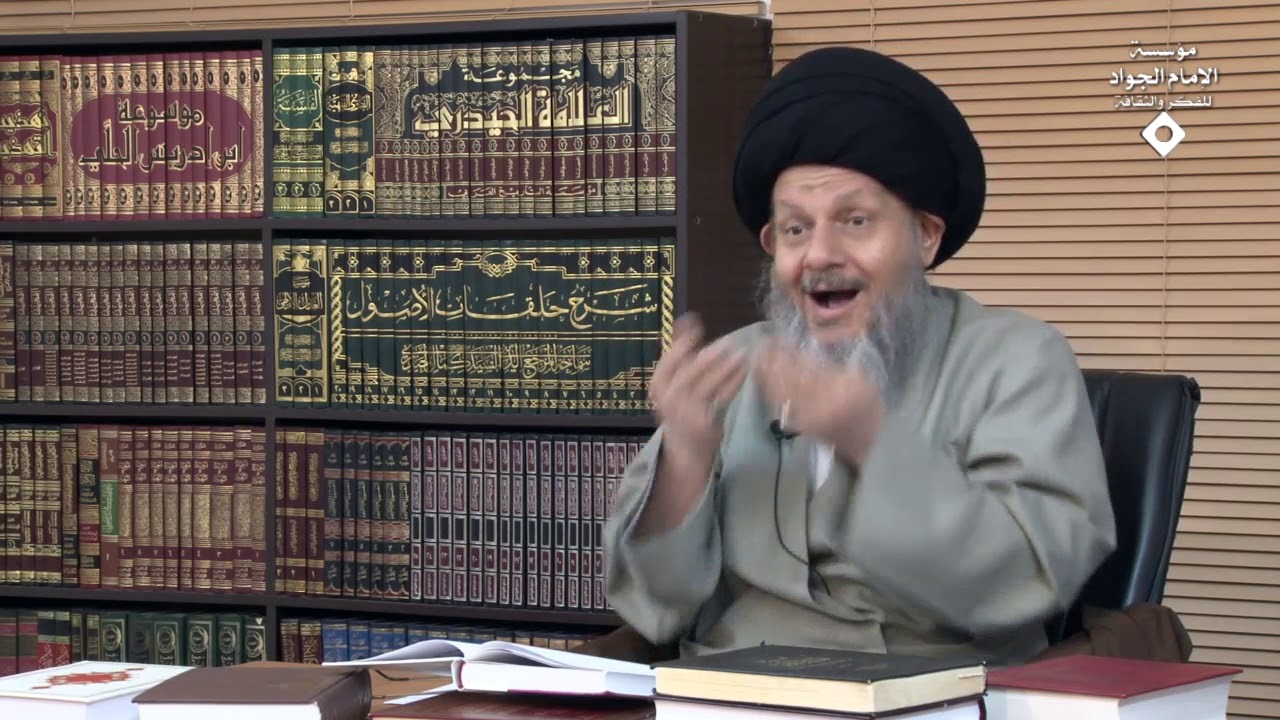 فقه المرأة (139) - موقف القرآن من المرأة إيجابي أم سلبي؟ (1)