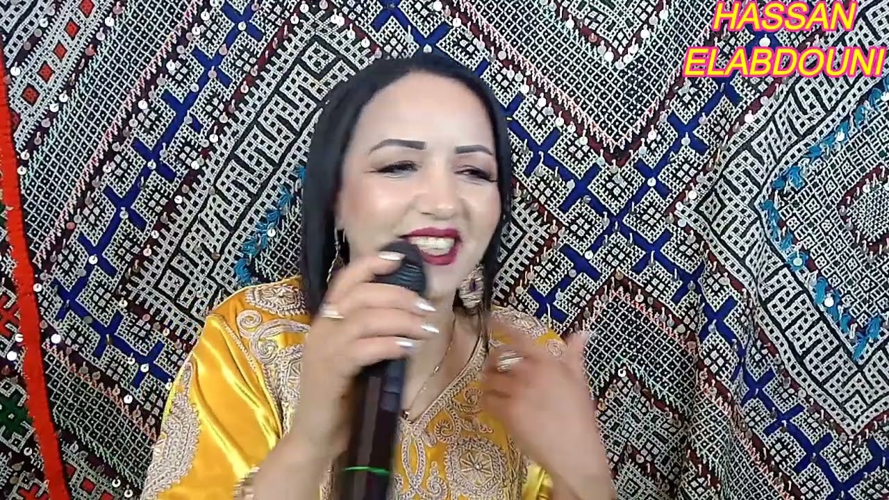 جديد/2022/محمد اشيبان محمد بوحموش مليكة الحاجب ثوير ثايري Mohame  achibane touyer tayri