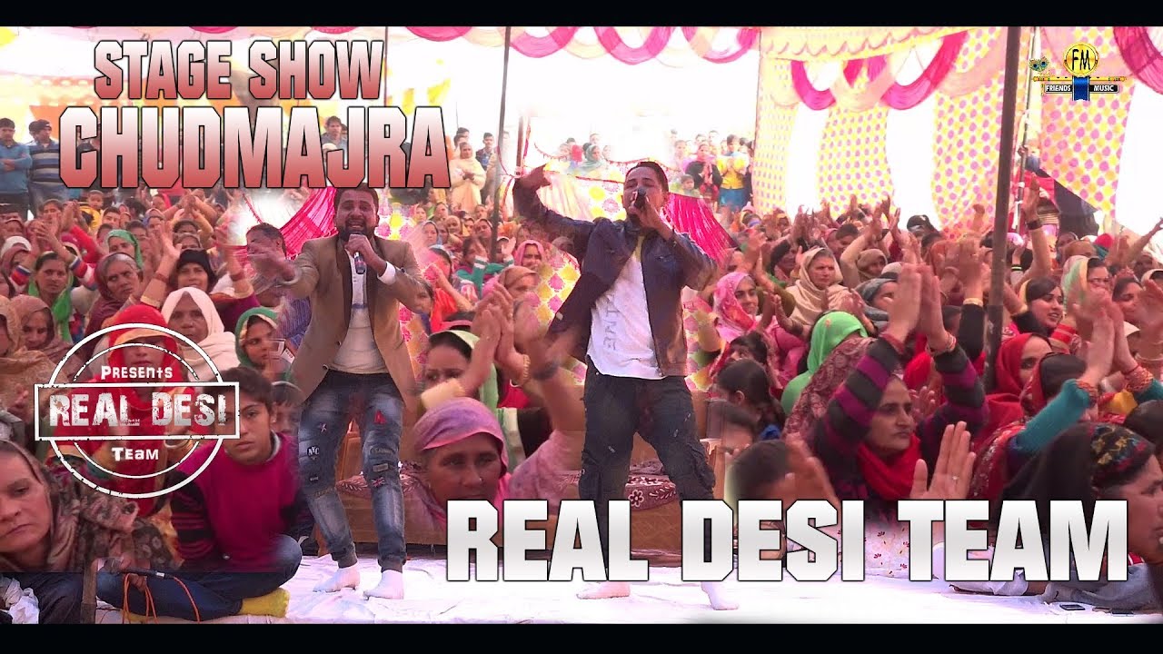 Stage Show Chudmajra / Real Desi Team ! bro ag ,Mr bunty,Shoki foji 9728000335