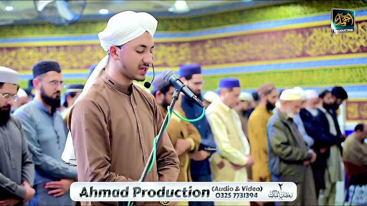 2sd Ramzan - Hafiz Ahmad Raza Khan ||Traweeh 2026||