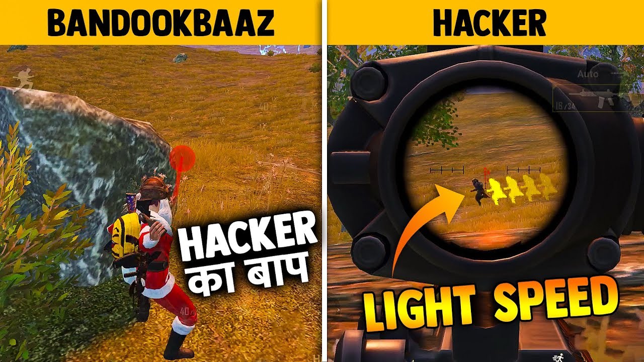 BandookBaaZ या Cheater, कौन जीतेगा - PUBG Mobile Speed cheater Killed by BandookBaaZ Duo Gameplay