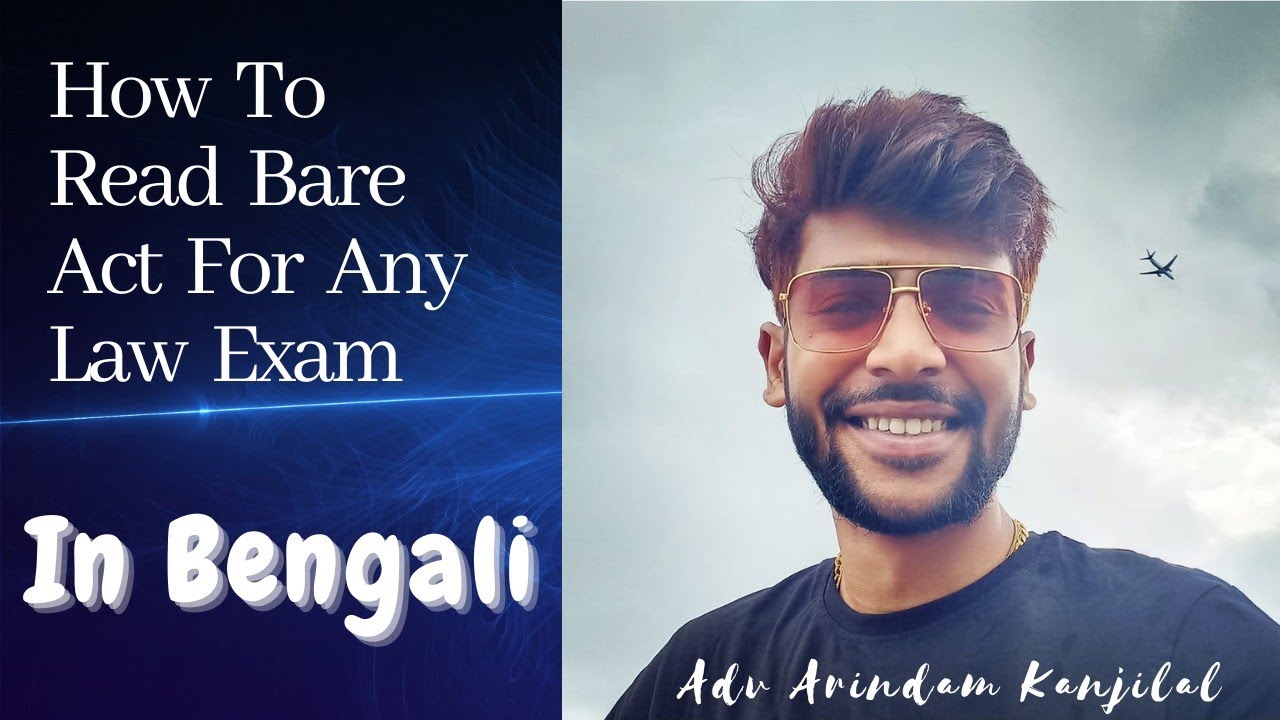How To Learn Bare Act for Any Law Exam #arindamkanjilal #bareact #lawexam #bengali