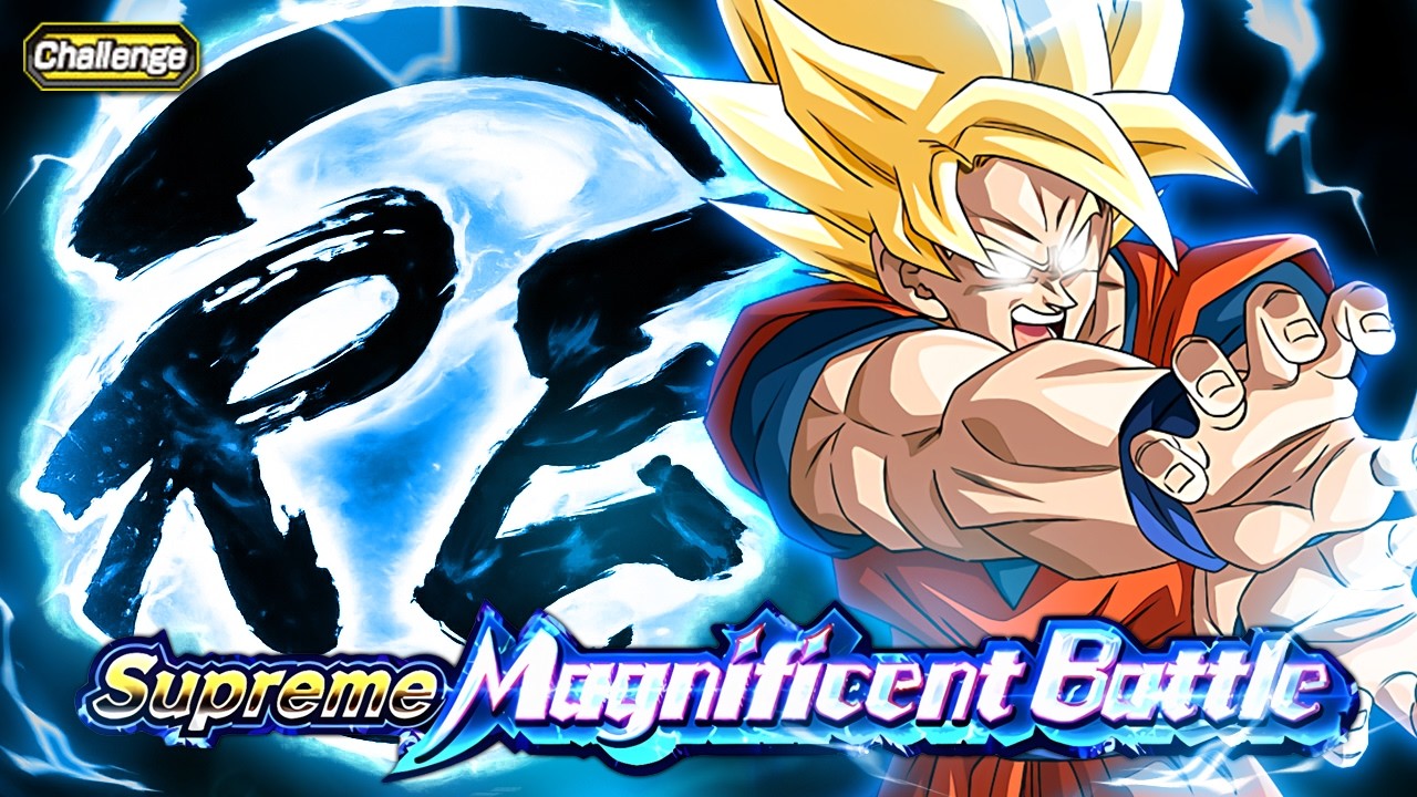 STAGE 2 VS. SSJ GOKU! THE CELL GAMES SMB: RE! (DBZ: Dokkan Battle)