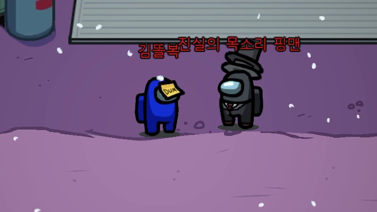 뭘 쳐다봐