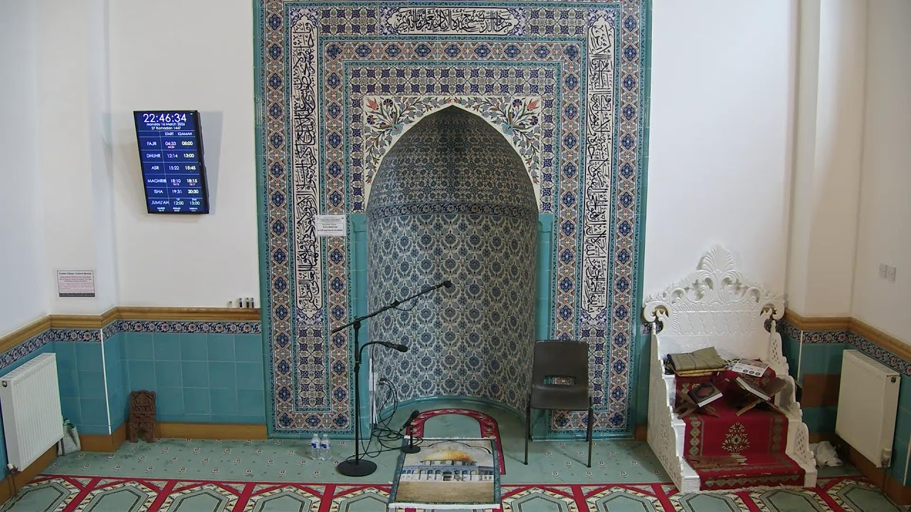 LICS Wightman Road Mosque  Taraweeh Prayers  16th  March  2026