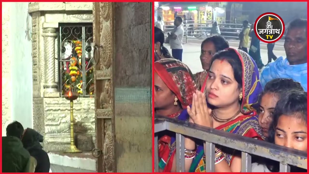 Today(5-Feb)Dwaraphita,Mangala Alati,Besa Sringara & Dhupa Alati