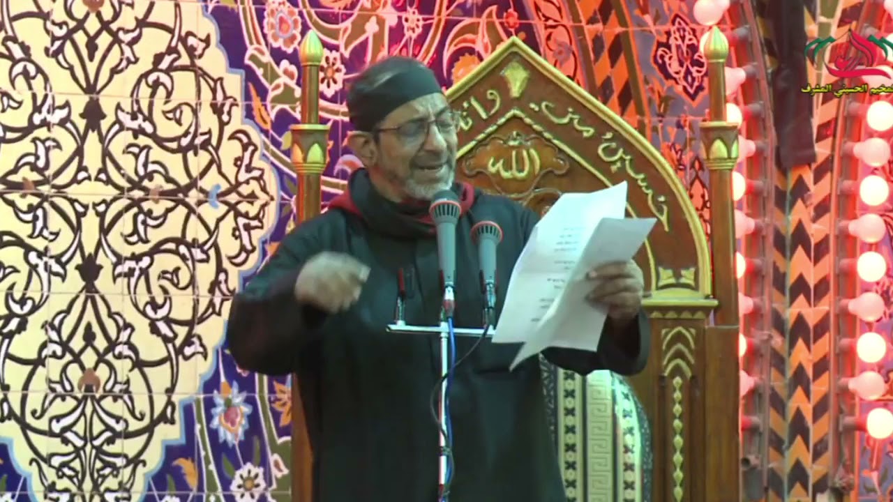 الرادود مرتضى الحلواجي  شيال العلم