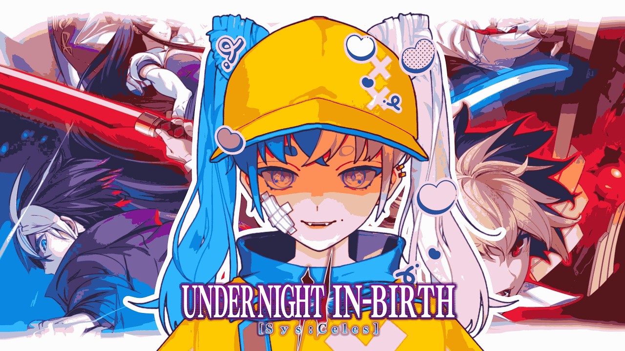 [UNI II Sys:Celes] Checking In On My Enemy To See If They're Still A B*&$# (Yk Who You Are)
