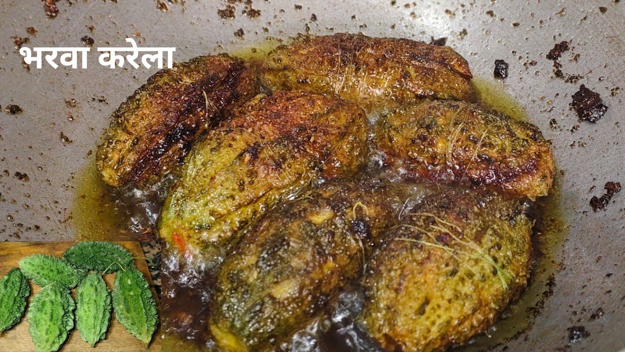 भरवा करेला बनाने का रेसिपी #bharwa karela banane ka new trick