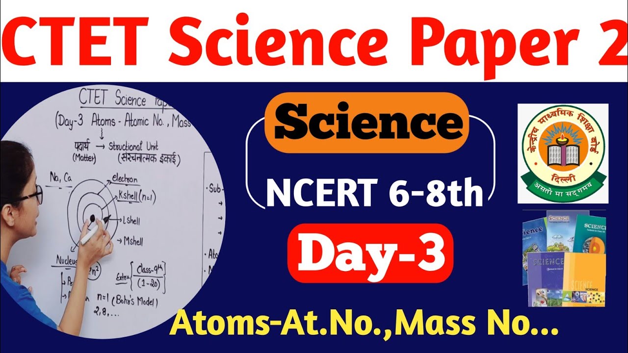 CTET Science Paper 2 | Science CTET Paper 2 | Science for CTET Dec | CTET Science | CTET Dec 2023