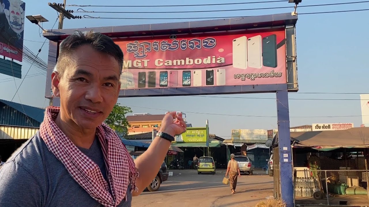 Phsar Samraong at Oddar Meanchey  ផ្សារសំរោងខេត្តឧត្ដរមានជ័យ