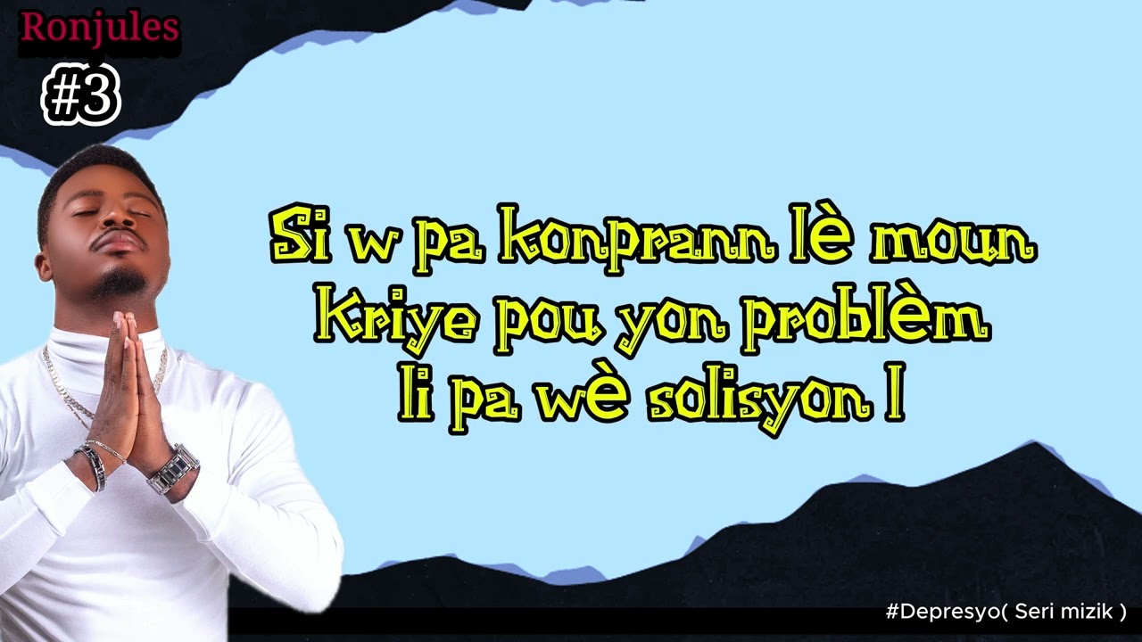 TRANCHE - RONJULES ( Officiel Lyrics Video )