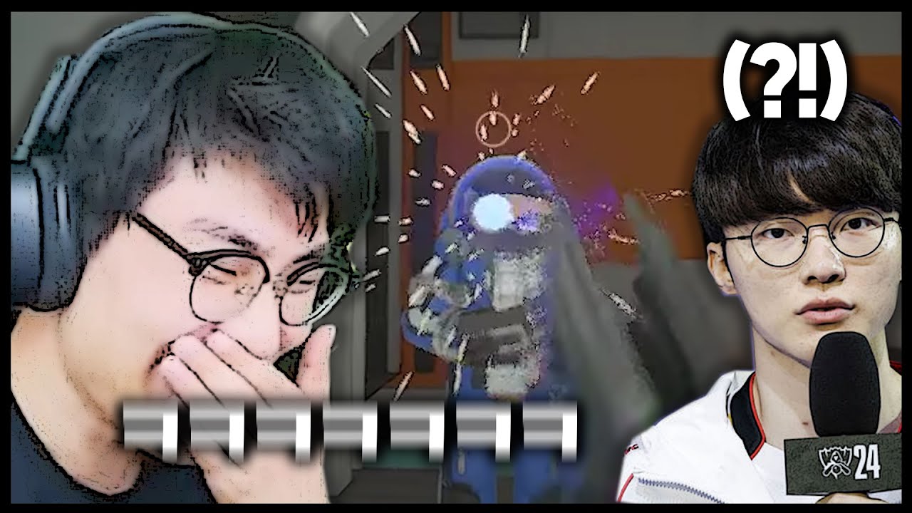 11년전 카직스의 복수다! - 락다운 프로토콜 합방
