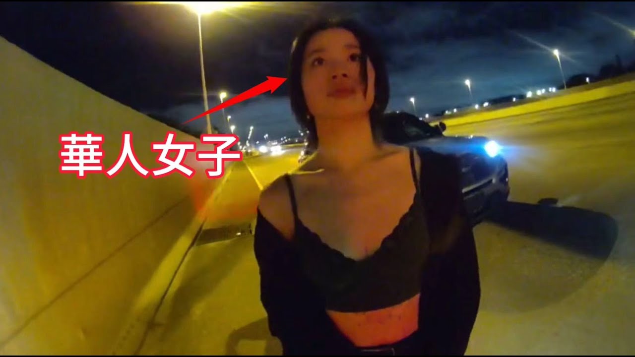 警員當場崩潰！史上最搞笑執法現場！
