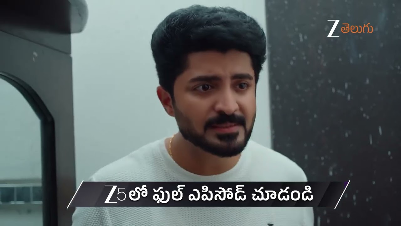 Chamanthi | Ep - 538 | Preview | Sep 18 2026 | Zee Telugu