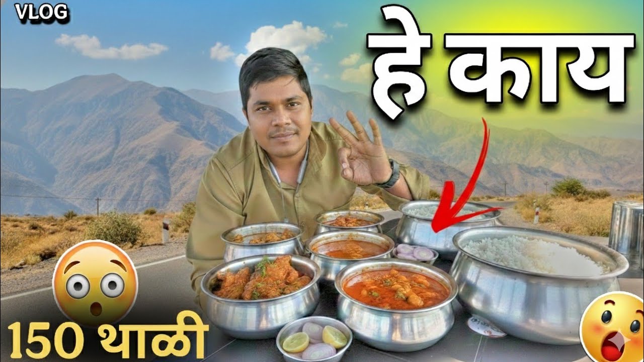 भाई असा जेवण भारी आरारारा खतरनाक😋 | 1800 KMS LONGEST JOURNEY🚚 | CHENNAI TO GUJARAT SOLO TRIP🙏 #VLOG 