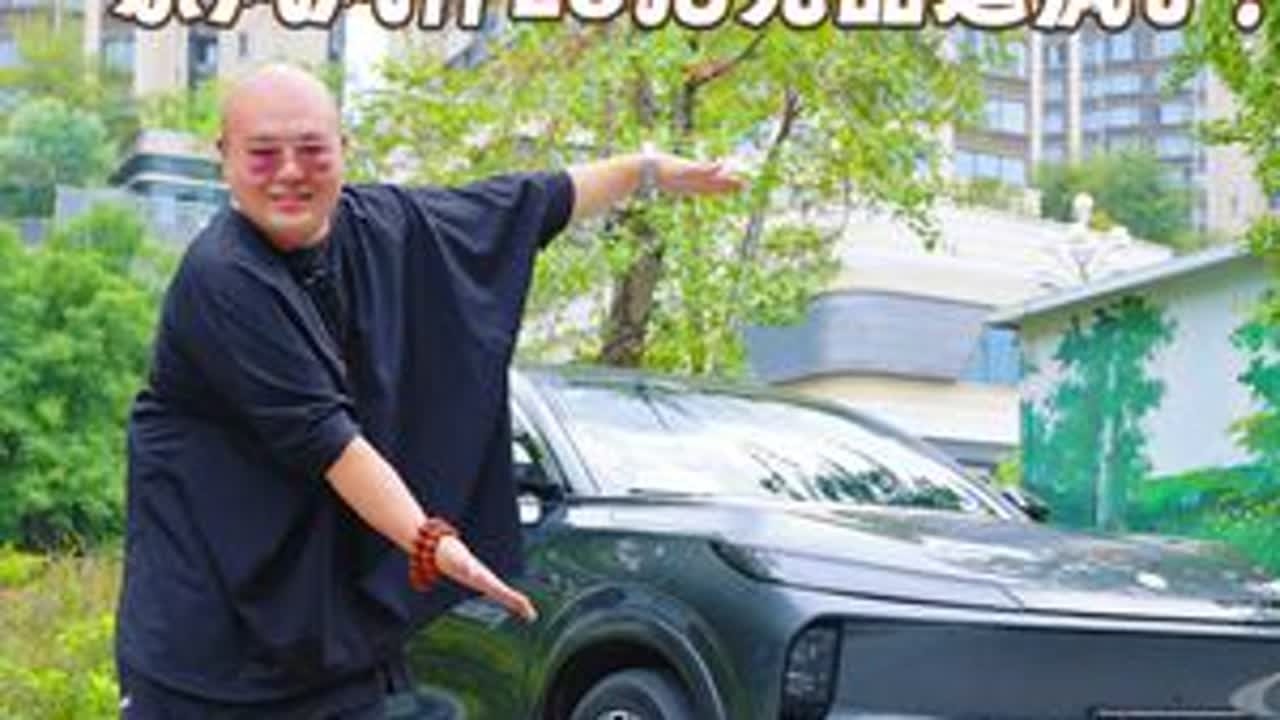 15万办30万的事？东风风神L8把竞品逼疯了！#15万以内最舒适的豪华座舱 #东风风神L8家用车天花板 #东风风神L8豪车级舒适没对手