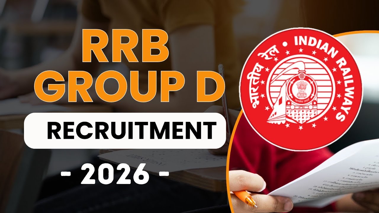 RRB CEN 09/2025 RAILWAY GROUP D भर्ती-2026 NEW VACANCY NOTIFICATION 10th/ITI/कुल पद -22000
