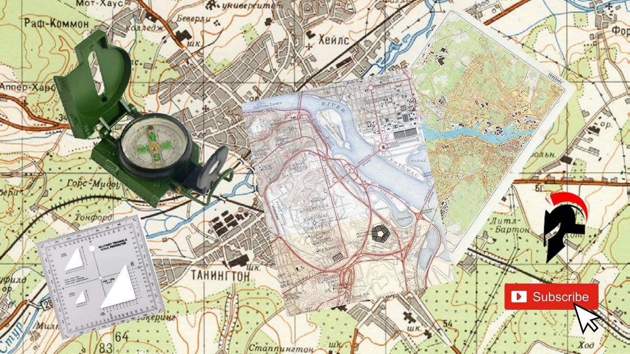 სამხედრო ტოპოგრაფია , კომპასი , რუკა, პროტრაქტორი, მართკუთხა კოორდინატის აღება !!!