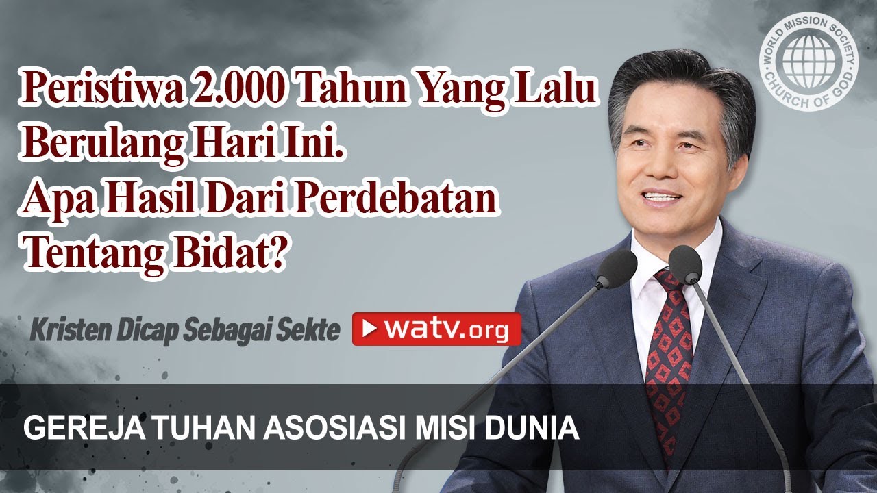 Kristen Dicap Sebagai Sekte, Gereja Tuhan Asosiasi Misi Dunia