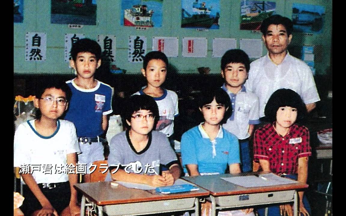 紫原小学校6年2組　1981年卒　鹿児島.m4v