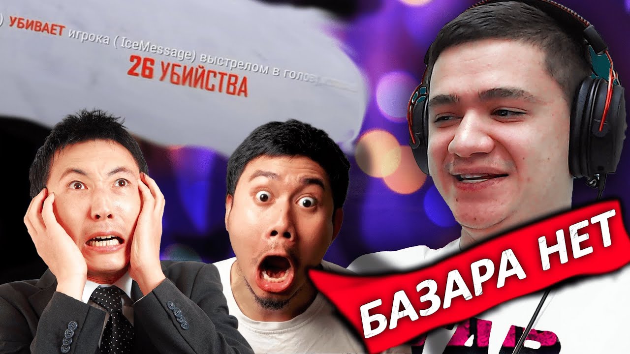 Ювелирное проникновение в дырку, но ..... PUBG | ПАБГ | 2023