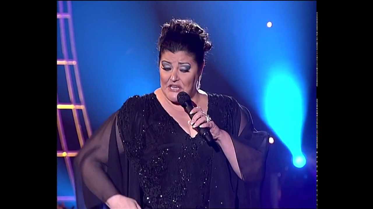 CHARO REINA "CINCO FAROLAS"