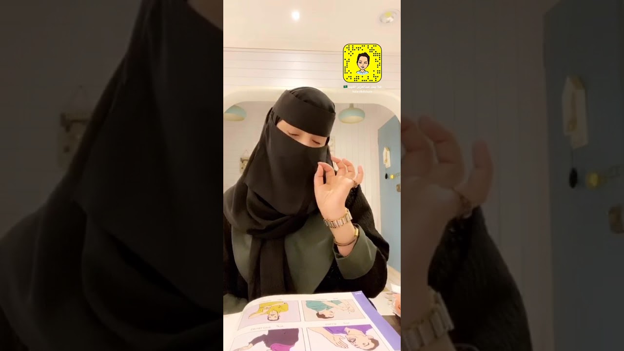 الافعال المشتركه