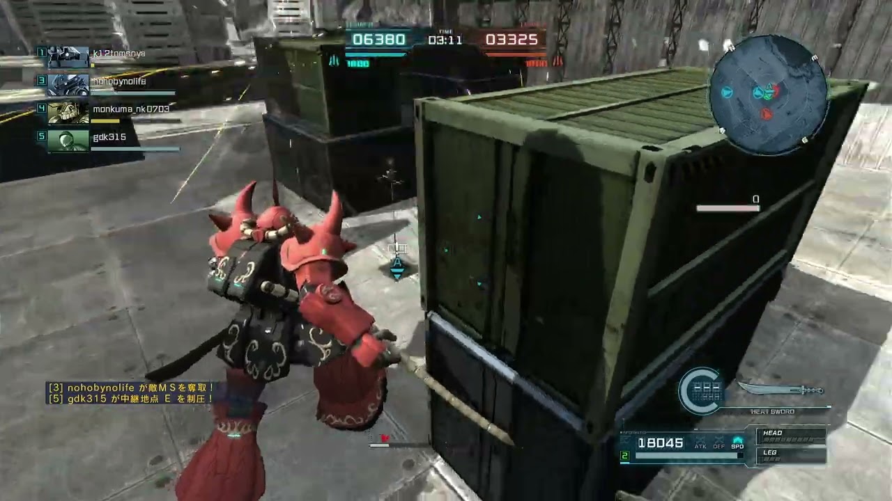 PS版バトオペ日記その360 鉱山都市 マ・クベ専用グフ 350 やっぱり前回のカスみたいなのが居なければいいんですよね、危なっかしい3番は居るけど