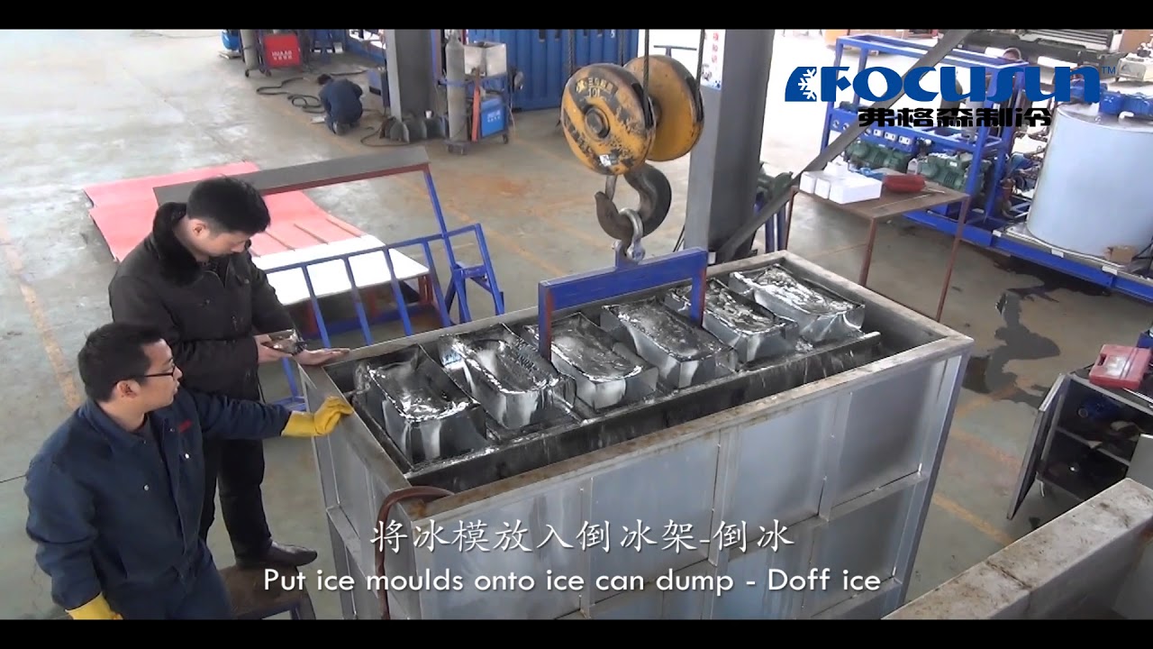 FOCUSUN el proceso para hecer hielo transparente