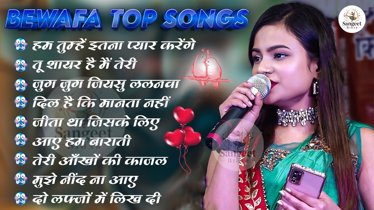 💔 Durga Boss | Broken Heart Songs 😢 | Sad Love Story Hindi Jukebox 2026 🎶