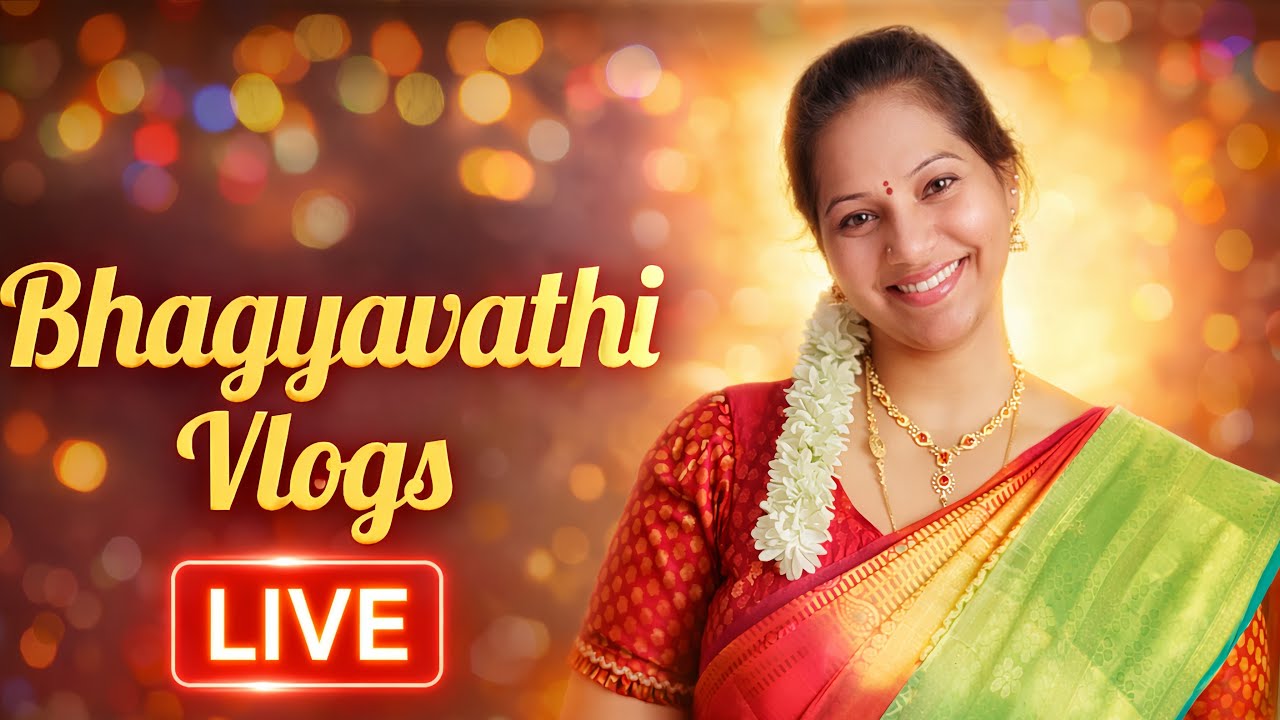 హాయ్ మిత్రులారా అందరికీ శుభ సాయంత్
