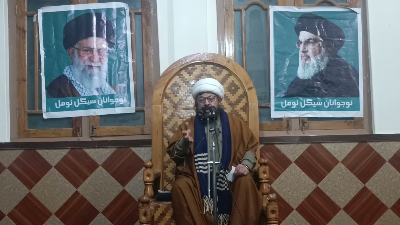 مجلس ترحیم امام خامنہ مرکزی مسجدالحجت نومل خطیب مولانا نیر عباس مصطفوی 