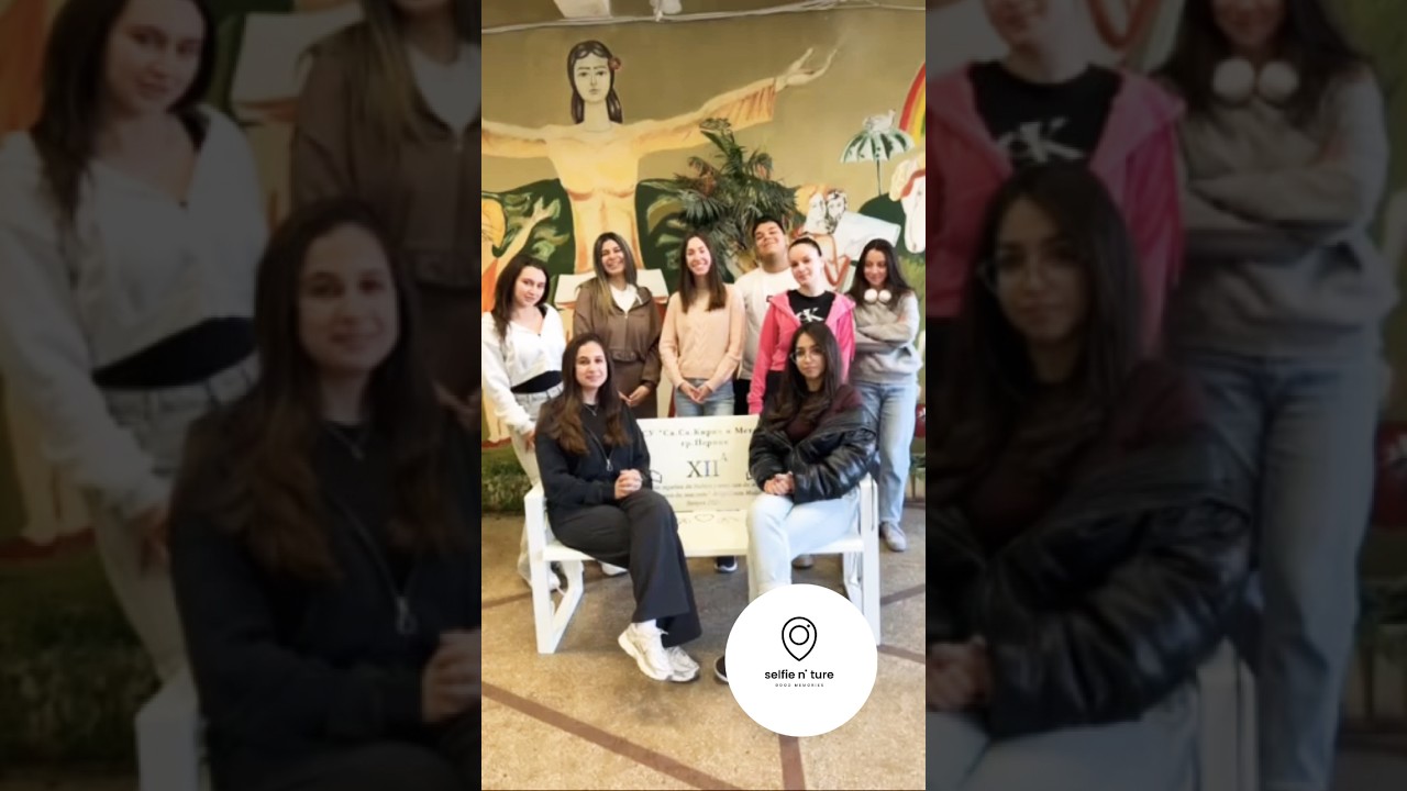 Selfie N&rsquo;ture - Уникален подарък Юбилейна пейка