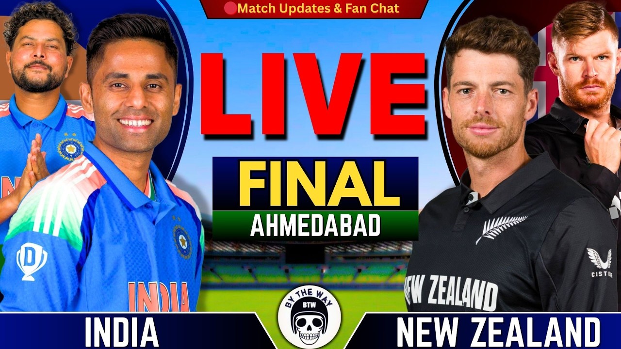 INDIA vs New Zealand, Final | Live Cricket Match Today | Final Match T20 World cup | IND vs NZ Live